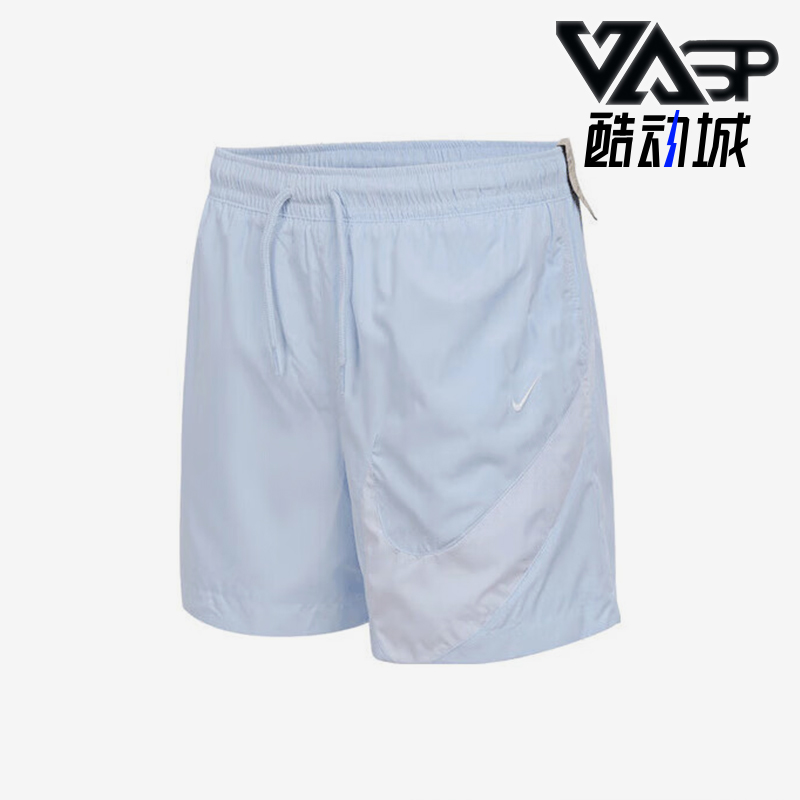Nike/耐克正品2025夏季款女士跑步透气经典梭织短裤HM8980-423