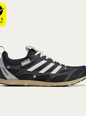 Adidas/阿迪达斯正品三叶草男女耐磨休闲经典低帮运动鞋HP3523