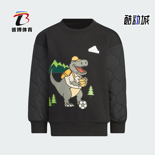 Adidas/阿迪达斯正品冬季新款小童印花圆领加绒卫衣IQ1334