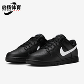 IO7606 Nike 010 Low男士 系带轻便运动休闲低帮板鞋 耐克正品 Dunk
