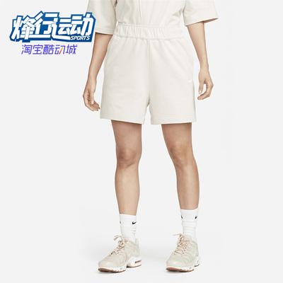 耐克新款女子运动针织短裤