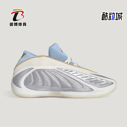 Adidas/阿迪达斯正品ANTHONY EDWARDS 2男女耐磨中帮篮球鞋KJ5134