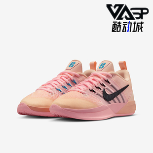 IB3088 Nike 3儿童运动低帮系带耐磨篮球鞋 Sabrina 800 耐克正品