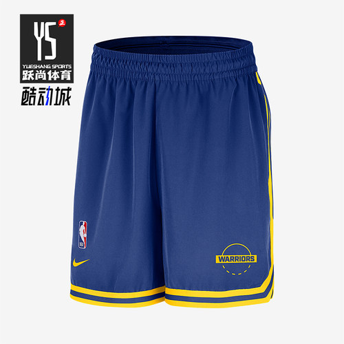 Nike/耐克正品Dri-FIT男士训练透气梭织轻盈运动短裤HM6557-495