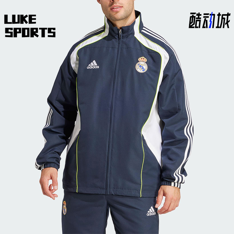 Adidas/阿迪达斯正品2025男士拼接足球经典立领训练外套JF2575