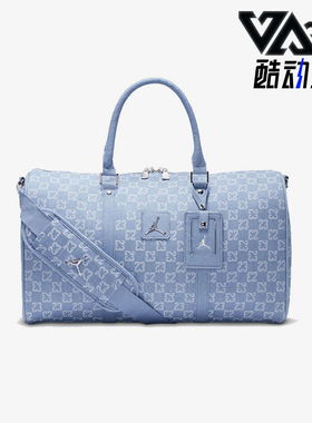 Nike/耐克正品JORDAN男女时尚收纳大容量经典行李包II6429-432