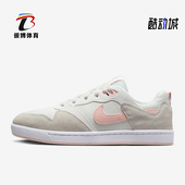 耐克正品 Alleyoop女士日常低帮系带耐磨板鞋 Nike CQ0369 101