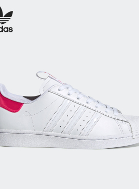 Adidas/阿迪达斯正品SUPERSTAR 香港城市联名款男女运动鞋FW2855