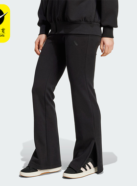 Adidas/阿迪达斯正品2025冬季款女士日常修身松紧腰长裤JM3757