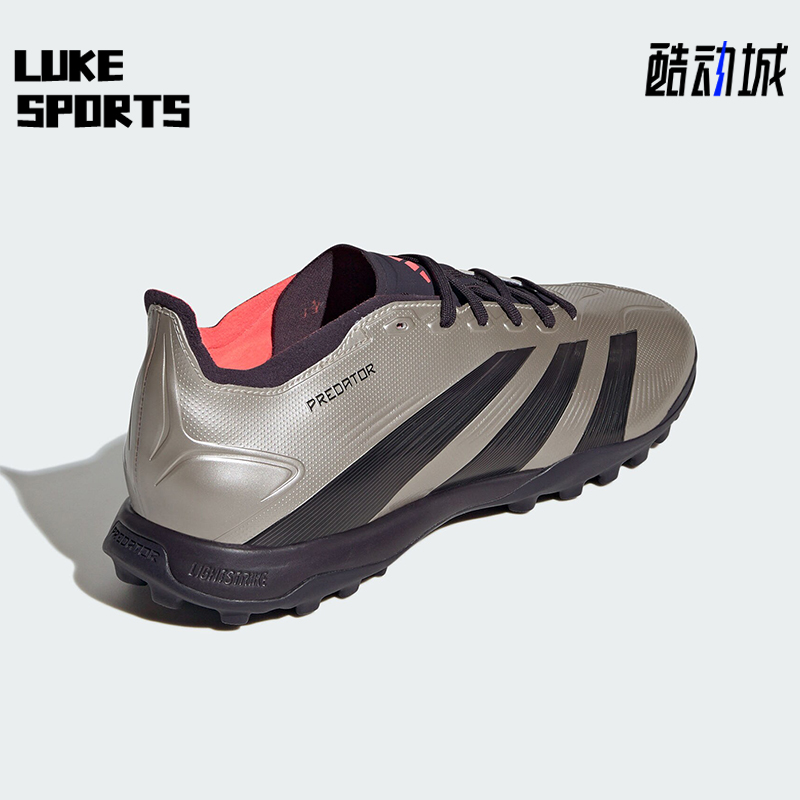 阿迪达斯男女缓震运动时尚足球鞋