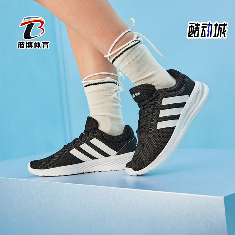 Adidas/阿迪达斯正品新款男女同款实用网面透气跑步鞋JS3020