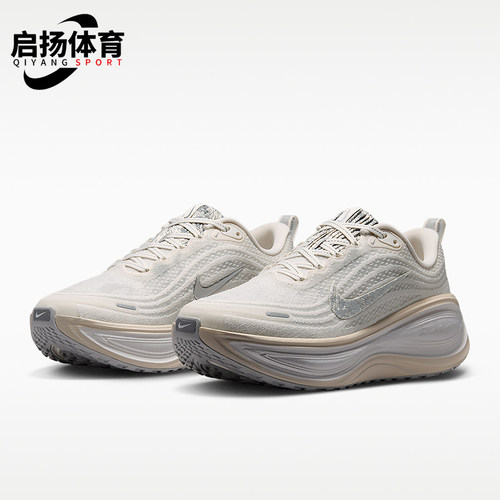 Nike/耐克正品Vomero Plus SE女士耐磨缓震跑步鞋IM8331-001