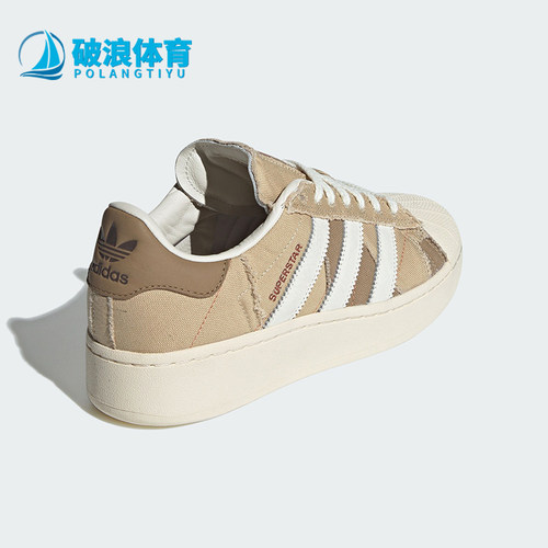 阿迪达斯男女款经典厚底板鞋