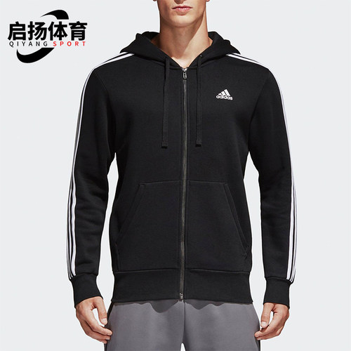 Adidas/阿迪达斯正品FLEECE HOODIE男士针织连帽运动外套B47368