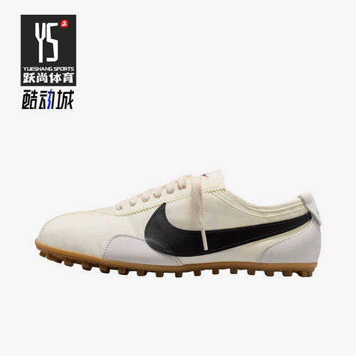 Nike/耐克正品Moon Shoe OG女士舒适缓震休闲鞋IW0955-101