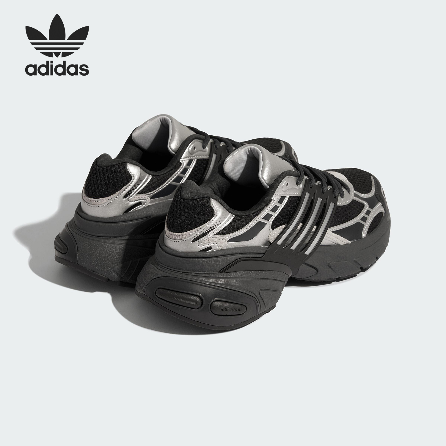 Adidas/阿迪达斯官方正品三叶草男女经典厚底耐磨老爹鞋KJ1387