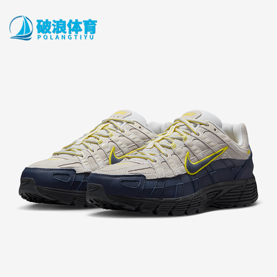 Nike/耐克正品P-6000男士轻便耐磨减震运动低帮跑步鞋IF0668-100