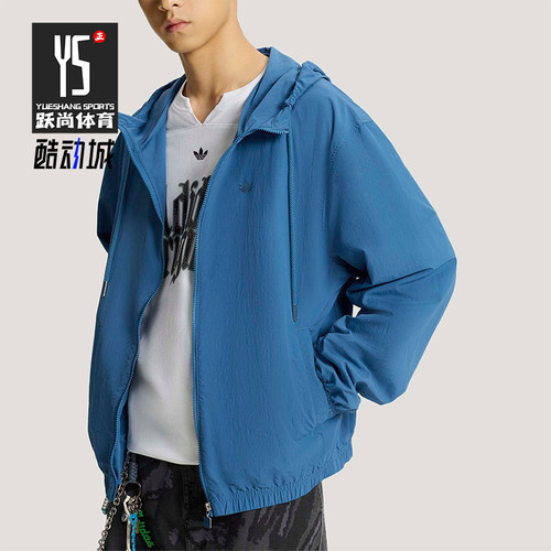 Adidas/阿迪达斯正品三叶草男士宽松经典日常休闲潮流外套KT3036