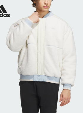 Adidas/阿迪达斯官方正品羊羔绒男子运动服立领保暖外套IL8917
