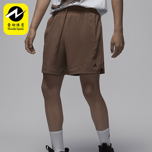 Nike/耐克男士运动休闲短裤