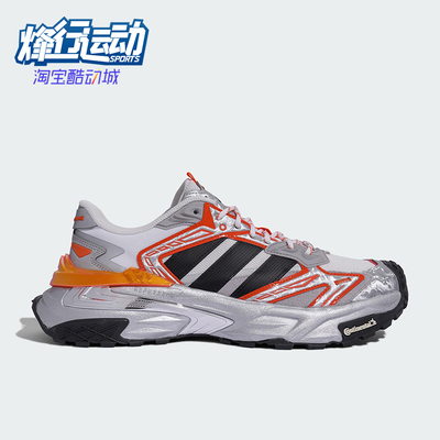 Adidas/阿迪达斯正品2025秋季款男女日常耐磨低帮运动鞋KI5134