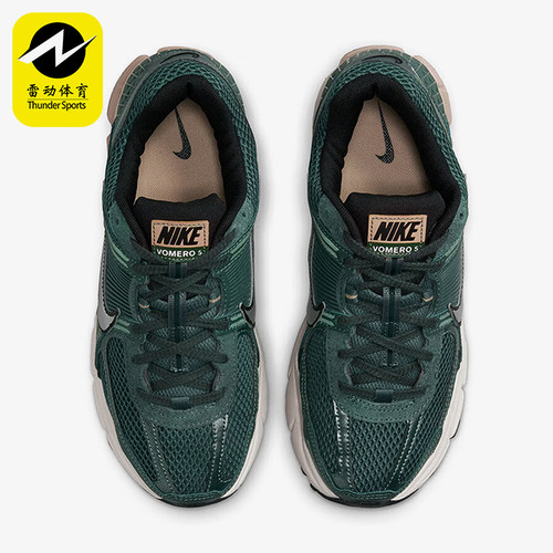 Nike/耐克正品防滑耐磨冬季新款女士透气缓震跑步鞋FN6742-300