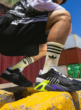 Adidas/阿迪达斯正品当季三叶草STREETBALL男子经典运动鞋 EG2995