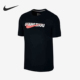 T恤AH2281 Nike 010 男士 篮球运动圆领透气短袖 耐克正品 夏季