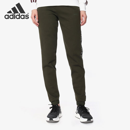 adidas正品neo松紧休闲运动裤子