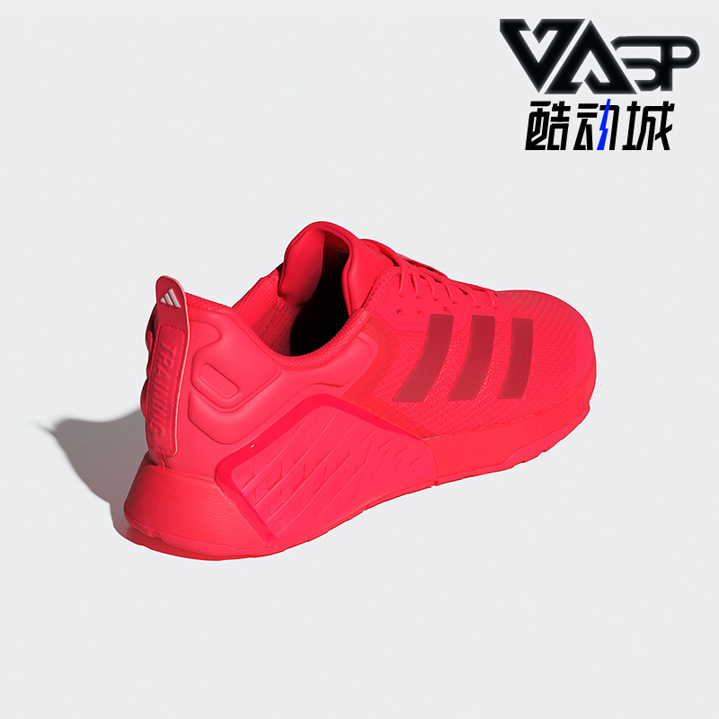 Adidas/阿迪达斯正品DROPSET 3男士透气耐磨力量训练鞋JI3900