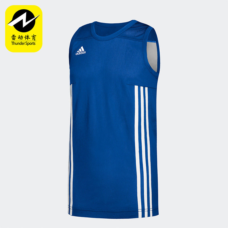 Adidas/阿迪达斯正品夏季新款儿童篮球运动双面穿无袖背心DY6620