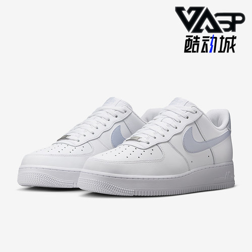 Nike/耐克男士休闲耐磨板鞋