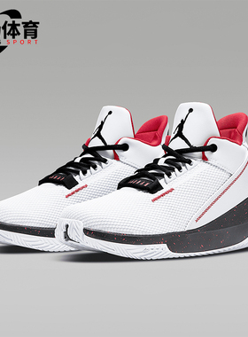 Nike/耐克正品JORDAN 2X3男士缓震耐磨实战篮球鞋BQ8738-101