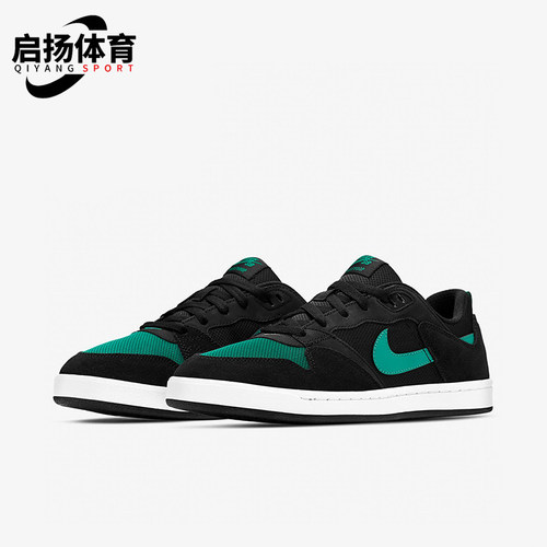 Nike/耐克正品SB Alleyoop男士运动复古网布时尚板鞋CJ0882-007