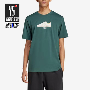 运动宽松经典 Adidas 阿迪达斯正品 三叶草男士 IX6717 圆领印花短袖