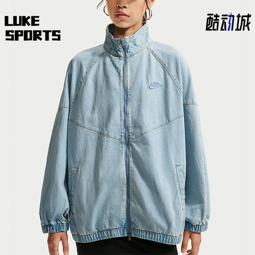 Nike/耐克正品ASR DENIM女士立领拉链简约夹克外套IV4962-440