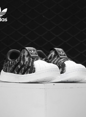 Adidas/阿迪达斯正品三叶草小童经典贝壳头休闲运动鞋 EE6277