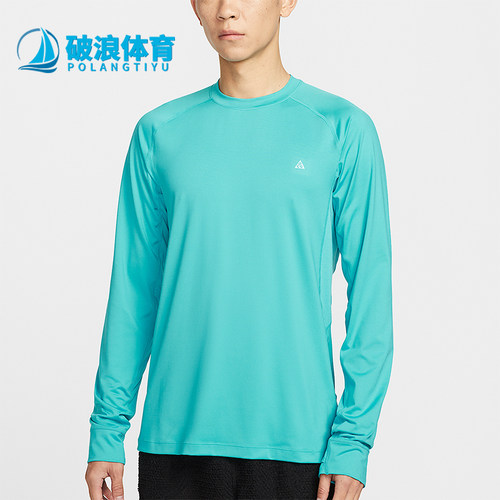 Nike/耐克正品Dri-FIT 男士圆领简约复古经典长袖T恤IO0233-345