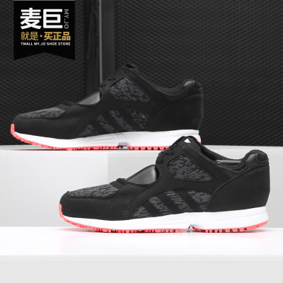 休闲鞋Adidas/阿迪达斯