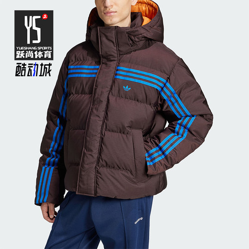 阿迪达斯男士复古拼接短裤羽绒服
