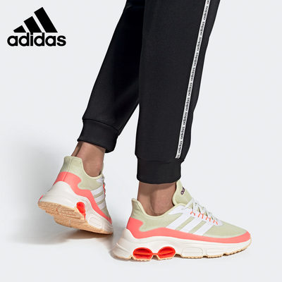 Adidas/阿迪达斯运动鞋