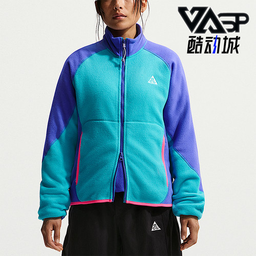 Nike/耐克正品2026春季款男士日常立领拼接摇粒绒外套IF0965-345
