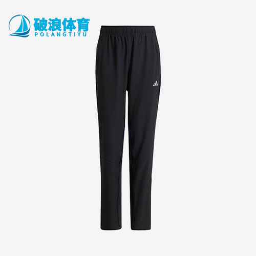 阿迪达斯儿童干爽运动长裤