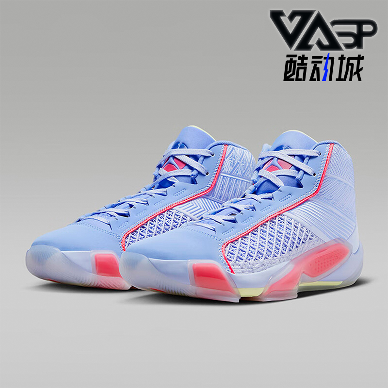 Nike/耐克正品JORDAN男女绑带缓震透气耐磨篮球鞋DZ3356-500