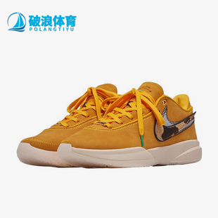 时尚 700 LeBron DQ3828 篮球鞋 经典 Basel男士 Art 耐克正品 Nike