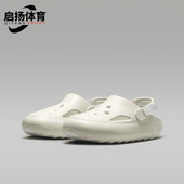 耐克正品 防滑凉鞋 2025 Nike JORDAN GS女子大童经典 HF5981 002