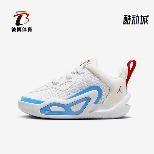 耐克正品小童运动篮球鞋