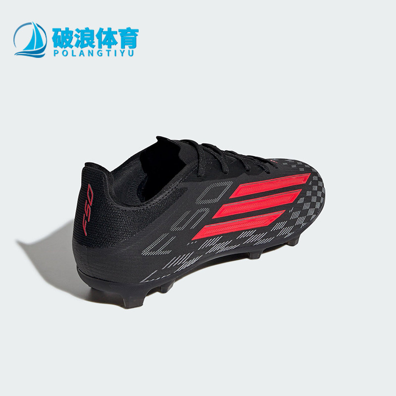 Adidas/阿迪达斯正品F50 ELITE大童运动天然硬草地足球鞋JR8962