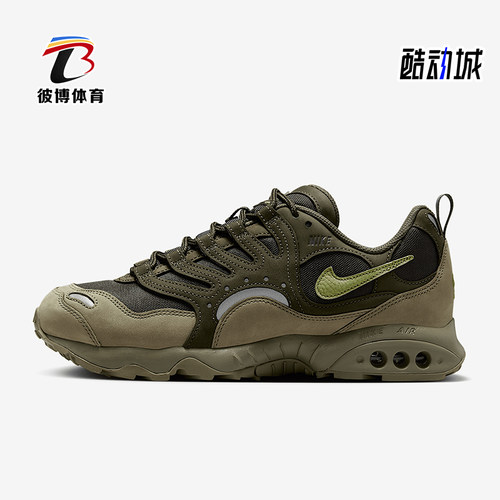 Nike/耐克正品Air Terra Humara男士低帮跑步鞋FQ9084-202