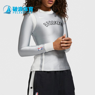 Nike/耐克正品AMBUSH新款女士修身拼接时尚套头长袖DB9569-077